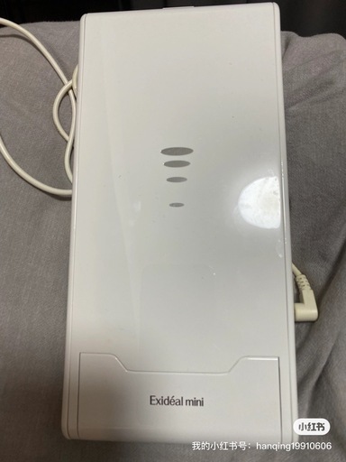 フェイスケア Exideal mini