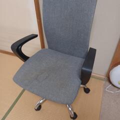 ニトリ オフィスチェア ワークチェア 椅子