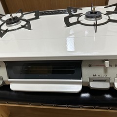 2口　都市ガスコンロ　魚焼き未使用　4hかけて清掃済み