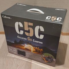 PDL-300 CELLSTAR セルスター C5C ポータブル電源