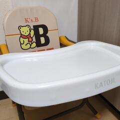 ベビー用チェア お食事テーブル