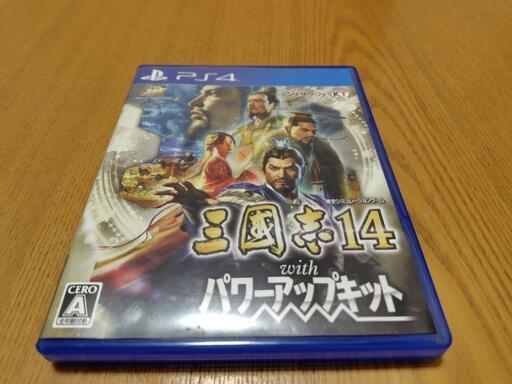 三国志14PK（PS4ソフト）