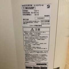 シャープ　空気洗浄機　加湿機能付きの画像