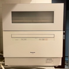 Panasonic食器洗い乾燥機  の画像