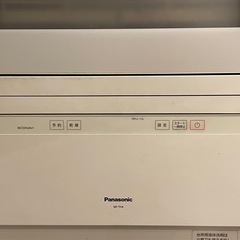 Panasonic食器洗い乾燥機  の画像
