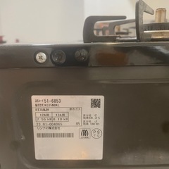 ガスコンロ　都市ガス　リンナイKG35NBKLの画像