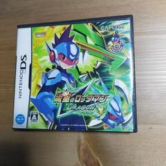 ゲームカセットの画像