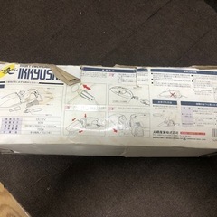 車の掃除機の画像