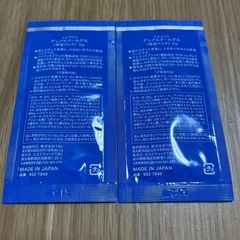 エビプラス デュアルクールグルの画像