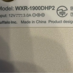 バッファロー　ルーター　　の画像