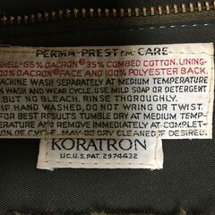 SEARS / KORATRON ヴィンテージ ジャケット  ジップアップ MADE IN USAの画像