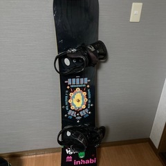 スノーボード3点セット