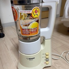 ミキサー