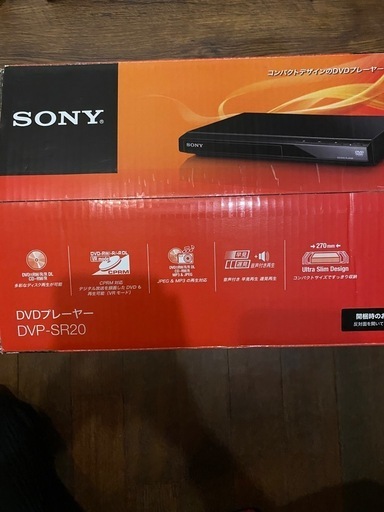 DVDプレーヤー