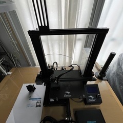 3D プリンタ　Ender3 稼働品　使用少ない