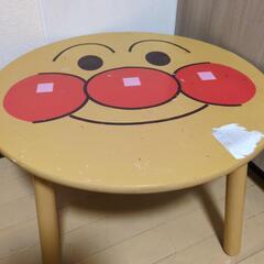 アンパンマン 丸テーブル