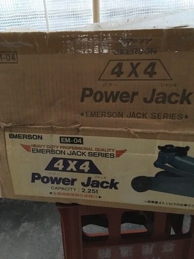 パワー油圧ジャッキー　2.25ton