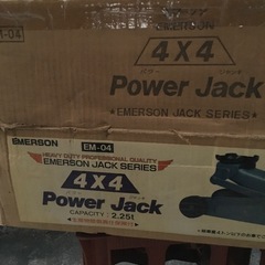 パワー油圧ジャッキー　2.25ton