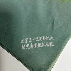 ☆クリ-ニング済み商品！中古品若草色小手毬草花模様70×68冠婚葬祭御祝い事贈答品など大切な品物を包んで持ち運ぶ時収納時に軽量最適の画像