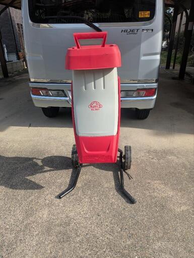ガーデンシュレッダー(剪定後枝粉砕機)