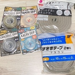 立川 粘着ゲルテープ 両面テープ すきまテープ