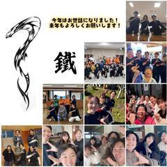 かけがえのない時間を貴方と楽しみたい！2025メンバー募集💃