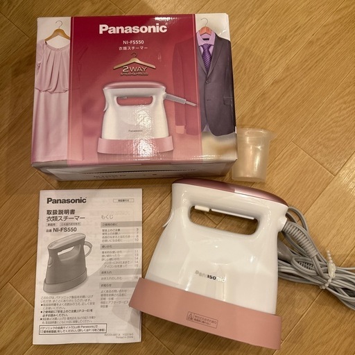 Panasonic  アイロン 衣類スチーマー