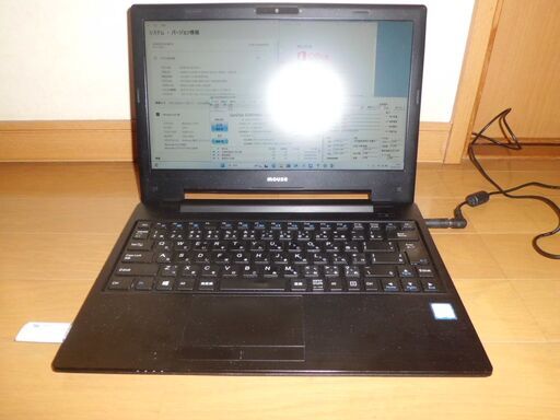 ＜訳アリでもお勧め＞A4ｻｲｽﾞのPCどうですか？win11 ﾜｰﾄﾞｴｸｾﾙ2019付