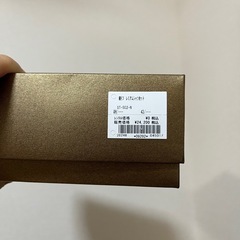 ［結婚式] 新郎セットの画像