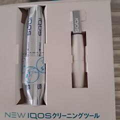 New IQOS クリーニングツールの画像