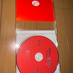 ミルクでゲンキ　CDの画像