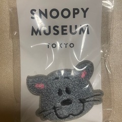 スヌーピー ヘミングス さがら織バッジ