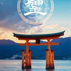 1/5初詣⛩朝活さんぽ☀️in博多