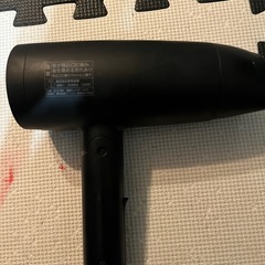 SALONIA(サロニア)ドライヤー、ジャンク扱いの画像