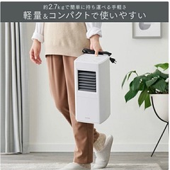 アイリスオーヤマ大風量セラミックファンヒーターの画像