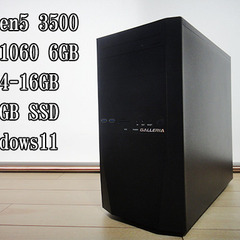 【Windows11正規対応】ゲーミングPC