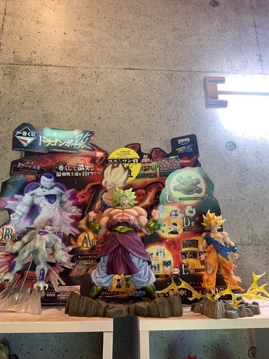 ドラゴンボール