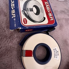 レトロ　エスロン巻尺