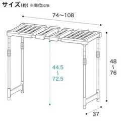 たて横伸縮　押入れ整理ラック　押入れを綺麗にしたい時にすごく便利です。　美品　の画像