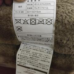  3ウェイごろ寝クッション 長座布団の画像