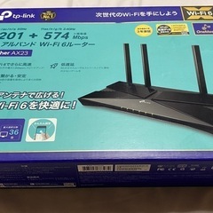 tp-link Wi-Fi6 無線LANルーター　