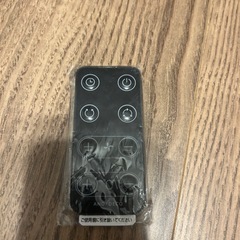 冷風機能付きセラミックファンヒーターの画像