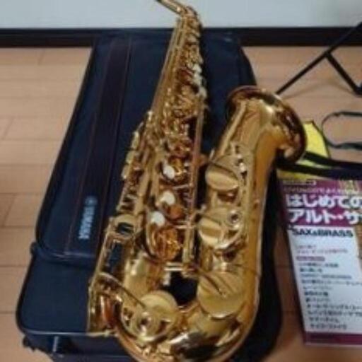 サックス