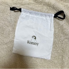 Konny 抱っこ紐 メッシュタイプ XS ヘッドサポートは付きませんの画像