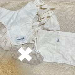Konny 抱っこ紐 メッシュタイプ XS ヘッドサポートは付きませんの画像