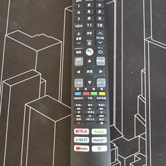 液晶カラーテレビの画像