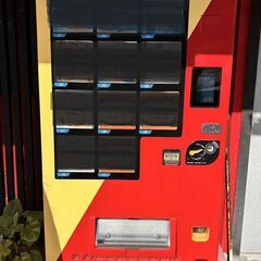 冷凍自販機ど冷えもん