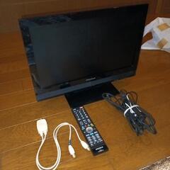 値下げしました　コンパクトな地上デジタル、BS.CSデジタル、ハードディスク録画可能(別売り品)19インチテレビの画像