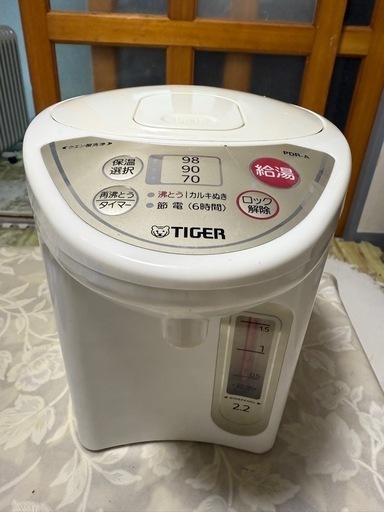 TIGER 電気ポット