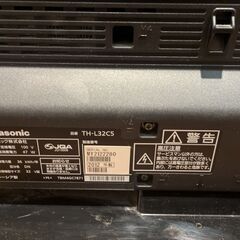 Panasonic 32インチ 液晶テレビ TH-L32C5 パナソニック 2012年製 リモコン付きの画像